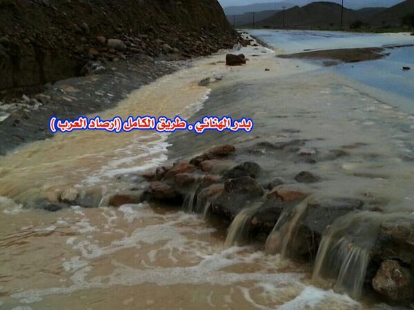 :	BIdq6jVCAAIRxey.jpg
: 147
:	40.5 