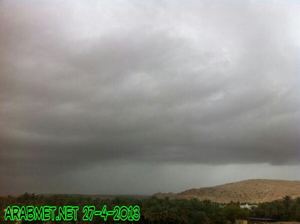 :	BI3qefwCcAIA5BU.jpg
: 434
:	18.3 