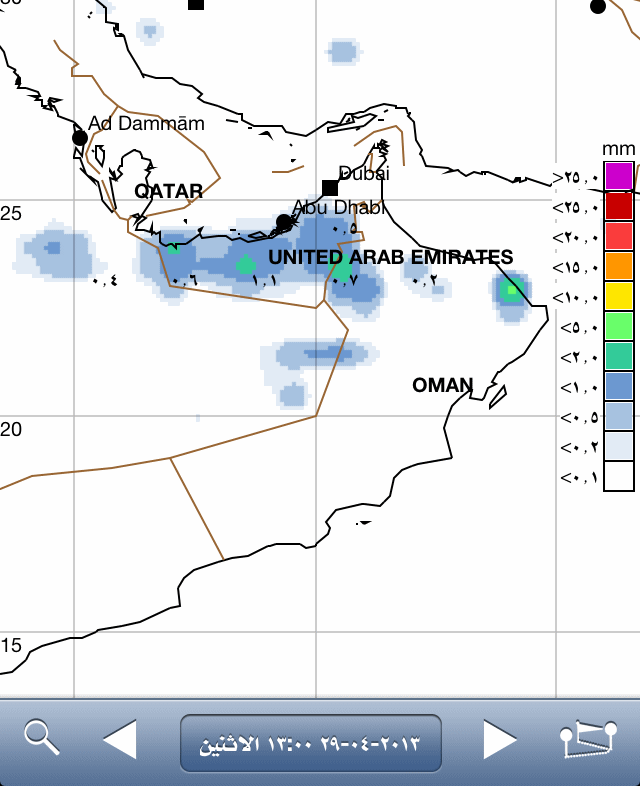 :	Weather.gif
: 168
:	324.6 