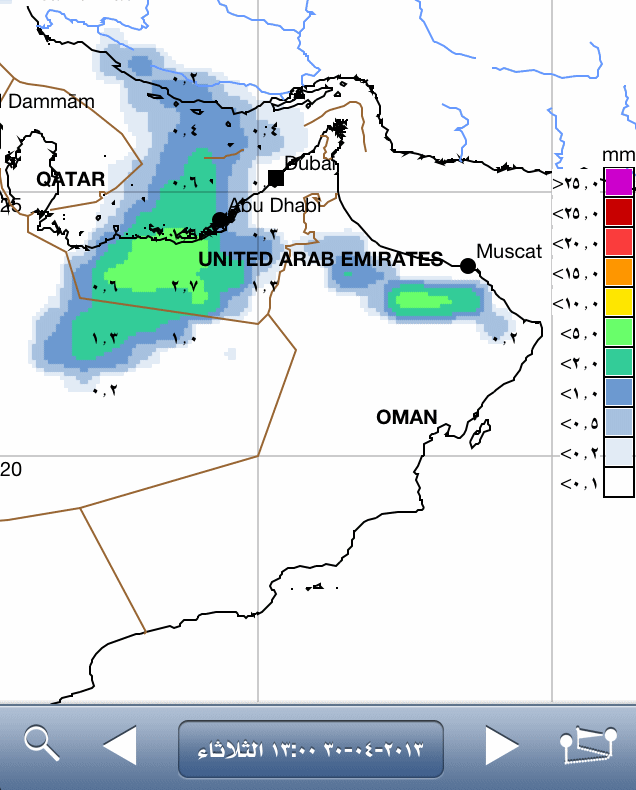 :	Weather.gif
: 149
:	332.5 
