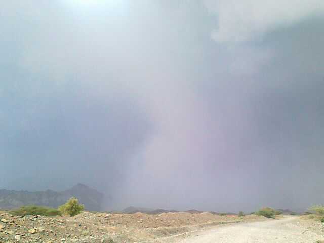 :	IMG-20130601-WA0040.jpg
: 108
:	12.6 