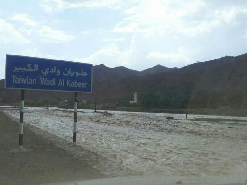 :	uploadfromtaptalk1370087584369.jpg
: 87
:	43.4 