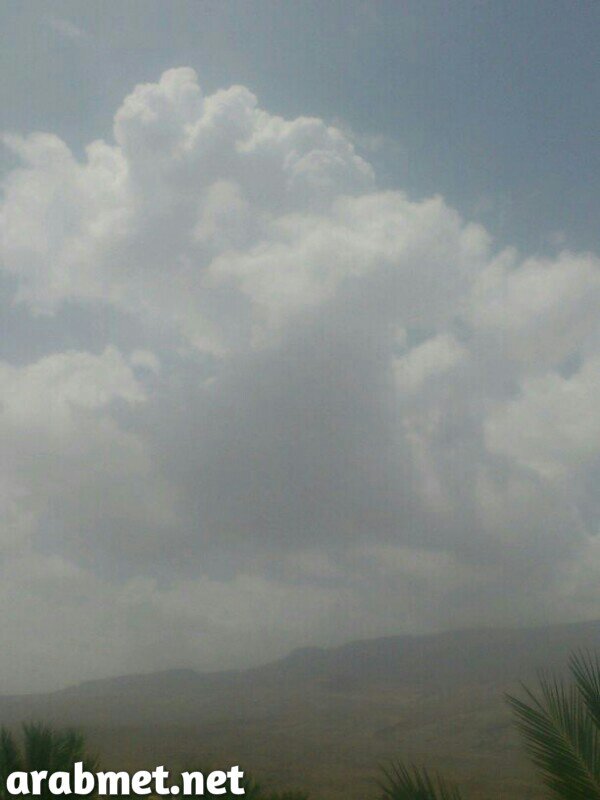 :	uploadfromtaptalk1376041834530.jpg
: 106
:	43.3 