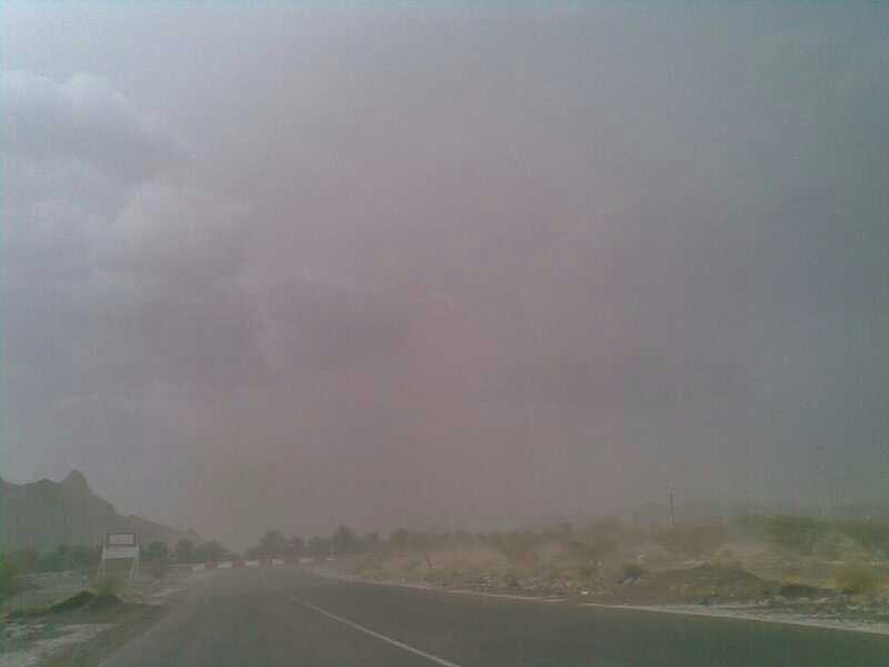 :	uploadfromtaptalk1376052909603.jpg
: 115
:	17.6 