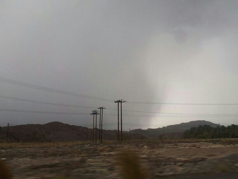     . 

:	uploadfromtaptalk1376054804039.jpg 
:	127 
:	35.3  
:	5092