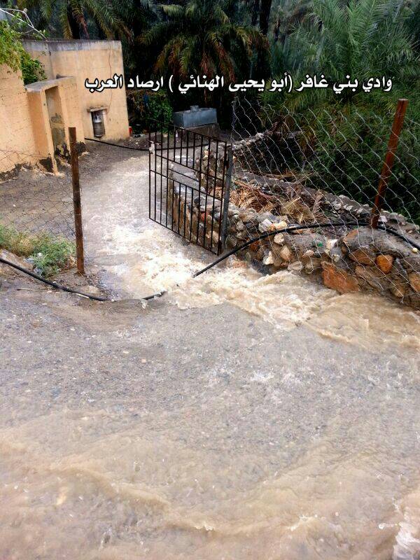 :	uploadfromtaptalk1376746950017.jpg
: 389
:	106.9 