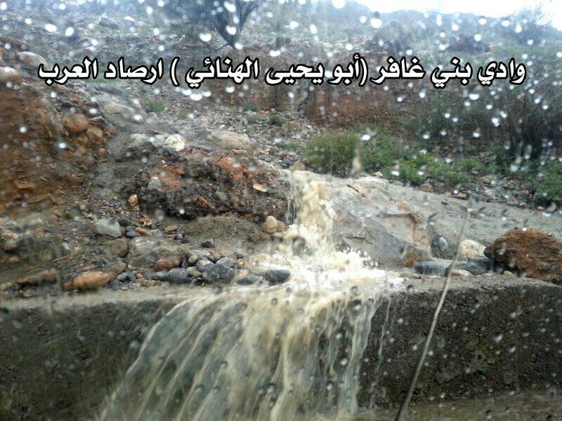 :	uploadfromtaptalk1376747098676.jpg
: 382
:	98.7 