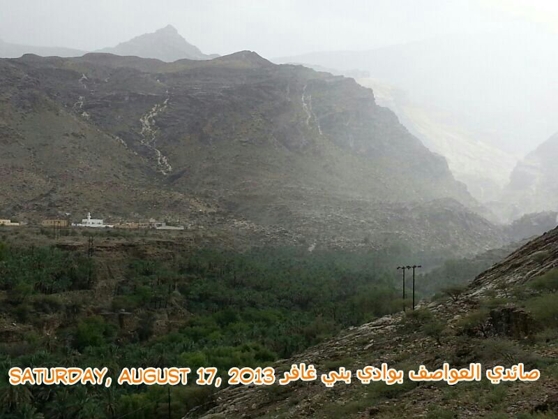 :	uploadfromtaptalk1376761476531.jpg
: 298
:	83.6 
