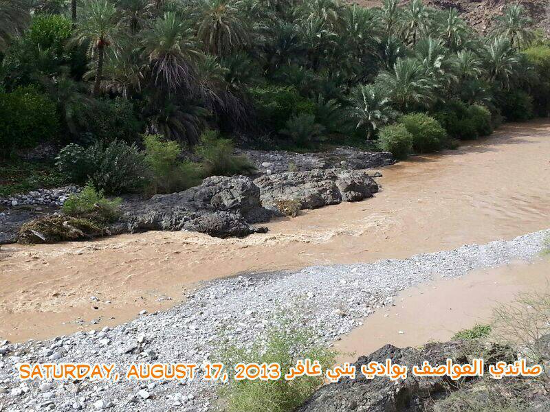 :	uploadfromtaptalk1376761613288.jpg
: 644
:	127.2 