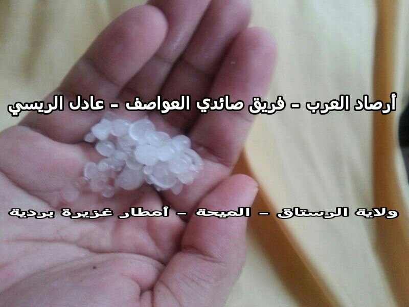 :	uploadfromtaptalk1376836171498.jpg
: 85
:	62.2 