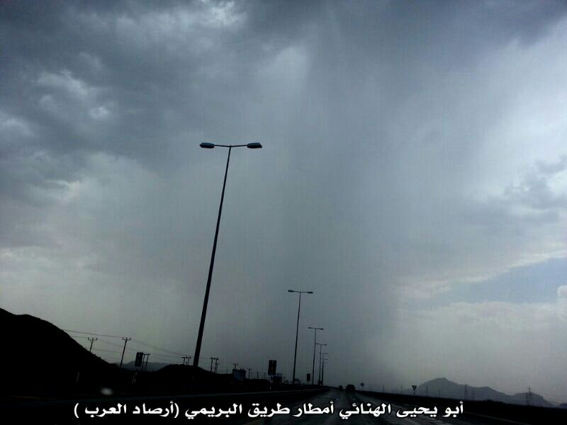 ��������:	uploadfromtaptalk1377436251878.jpg
���������: 185
��������:	39.4 ��������