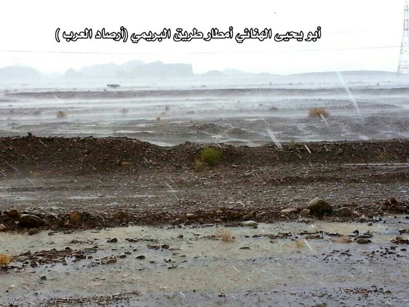 ��������:	uploadfromtaptalk1377436267143.jpg
���������: 178
��������:	105.4 ��������