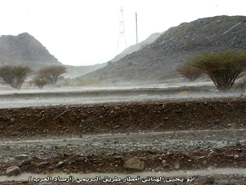 ��������:	uploadfromtaptalk1377436278529.jpg
���������: 178
��������:	100.2 ��������