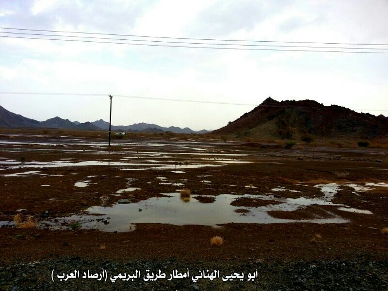 ��������:	uploadfromtaptalk1377436290043.jpg
���������: 186
��������:	87.9 ��������