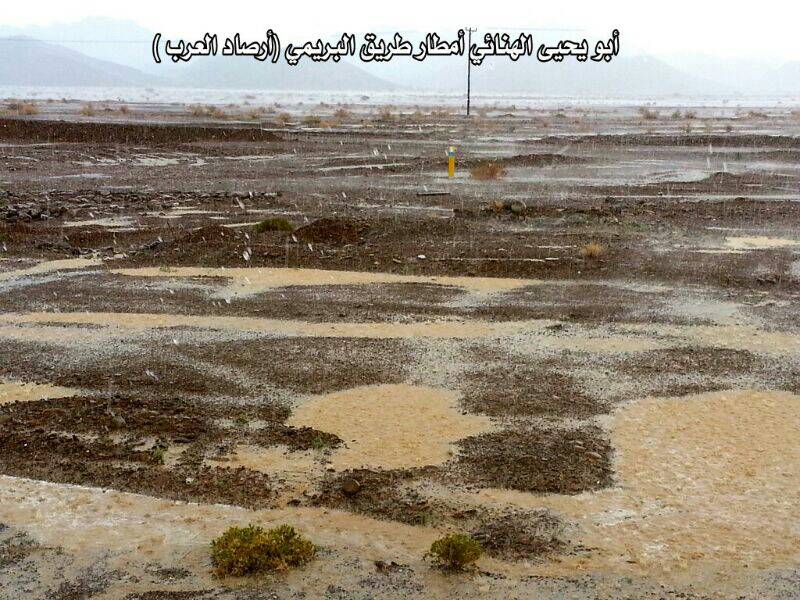 ��������:	uploadfromtaptalk1377436310786.jpg
���������: 185
��������:	112.8 ��������