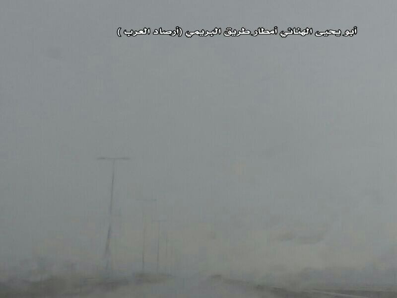 ��������:	uploadfromtaptalk1377436384279.jpg
���������: 190
��������:	21.6 ��������