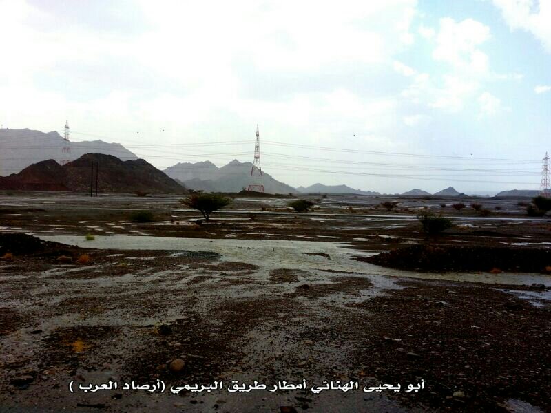 ��������:	uploadfromtaptalk1377436391709.jpg
���������: 183
��������:	89.0 ��������