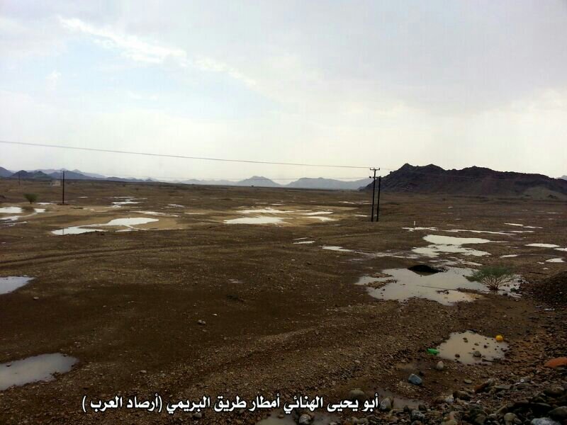 ��������:	uploadfromtaptalk1377436403299.jpg
���������: 177
��������:	78.9 ��������