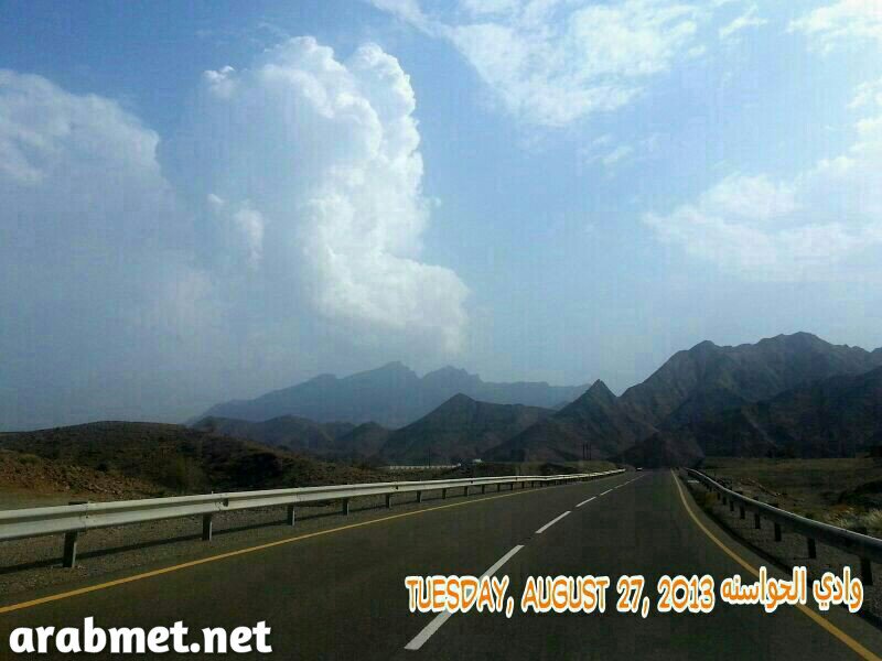 :	uploadfromtaptalk1377627081149.jpg
: 107
:	65.6 