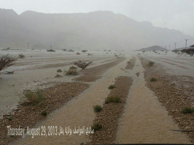 :	uploadfromtaptalk1377797260737.jpg
: 109
:	79.3 