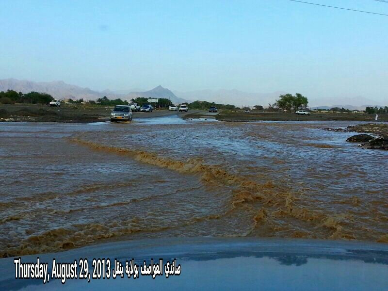 :	uploadfromtaptalk1377797294888.jpg
: 101
:	83.1 