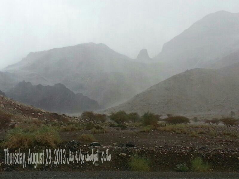 :	uploadfromtaptalk1377797368145.jpg
: 102
:	59.6 