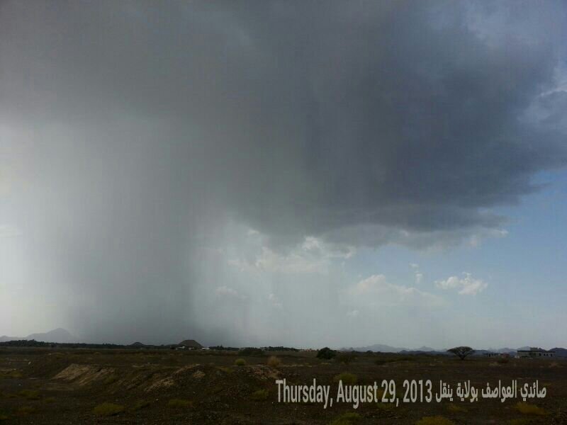 :	uploadfromtaptalk1377797376184.jpg
: 107
:	36.5 