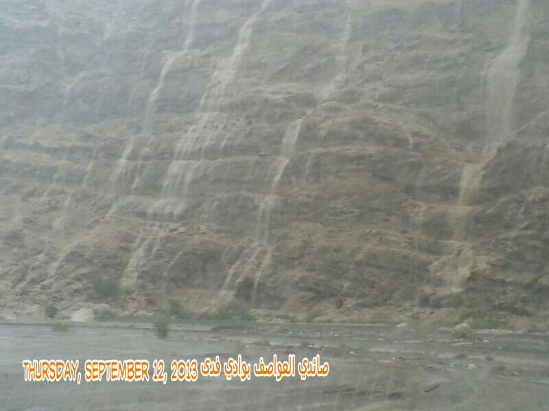 :	uploadfromtaptalk1379036711363.jpg
: 107
:	63.0 