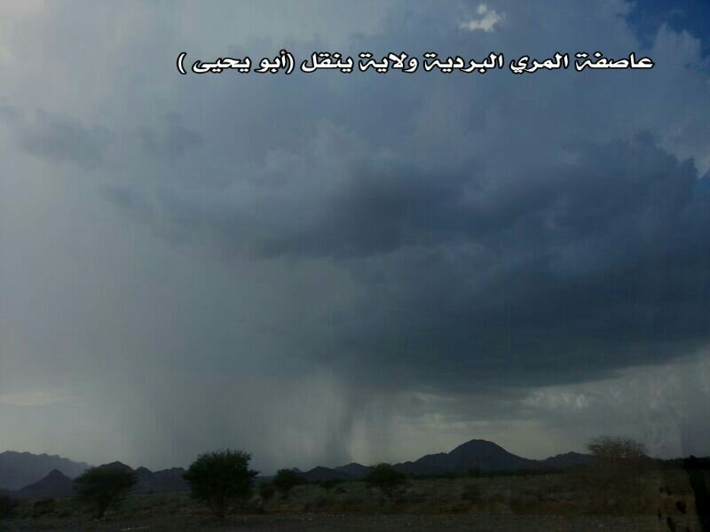 :	uploadfromtaptalk1379123202956.jpg
: 53
:	34.4 
