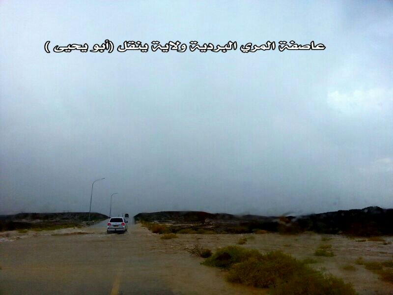 :	uploadfromtaptalk1379123292263.jpg
: 62
:	45.5 
