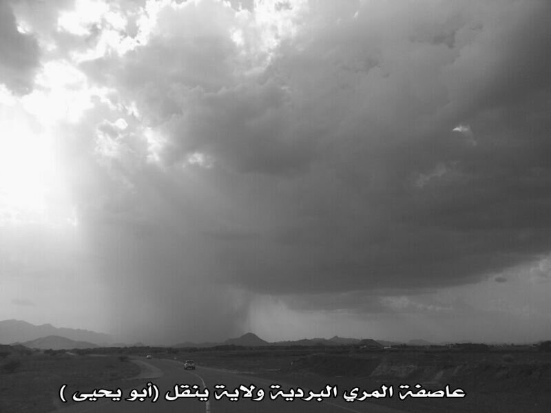 :	uploadfromtaptalk1379123300858.jpg
: 57
:	36.0 