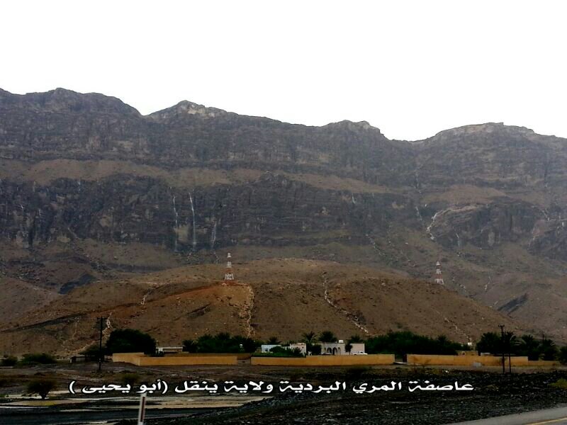 :	uploadfromtaptalk1379123320280.jpg
: 56
:	76.2 
