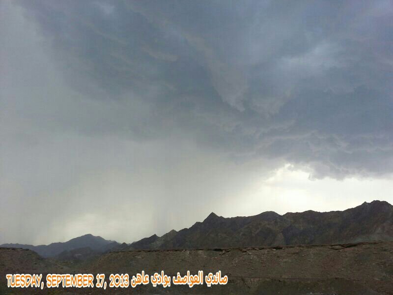 :	uploadfromtaptalk1379435713512.jpg
: 97
:	44.2 