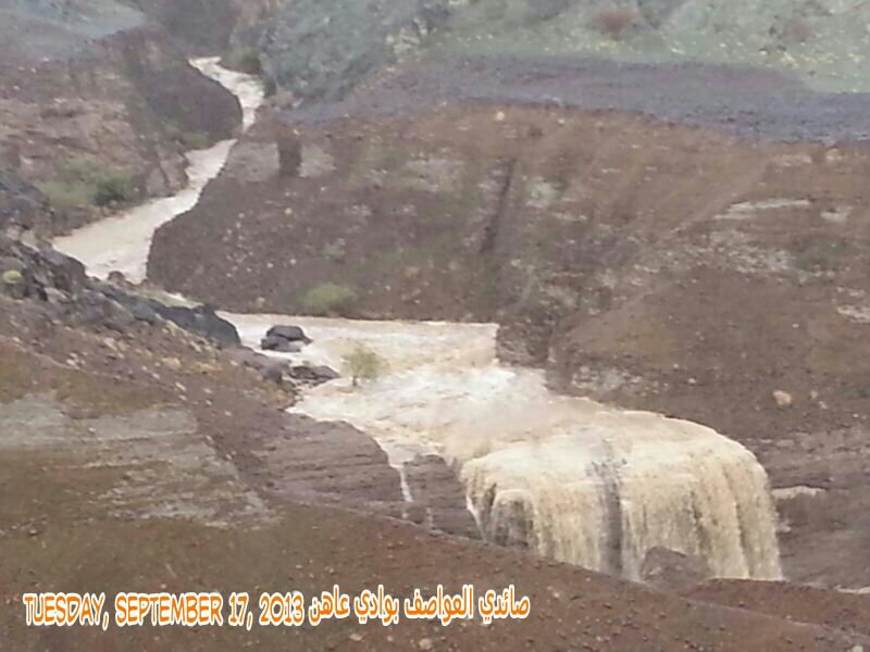 :	uploadfromtaptalk1379435777708.jpg
: 90
:	75.1 