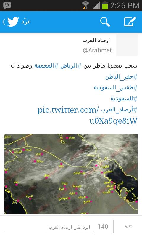 :	uploadfromtaptalk1384338392189.jpg
: 121
:	45.8 