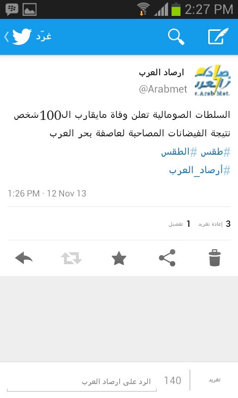 :	uploadfromtaptalk1384338469011.jpg
: 123
:	37.2 