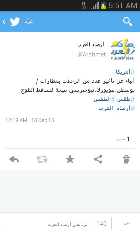 :	uploadfromtaptalk1387332171571.jpg
: 159
:	34.8 