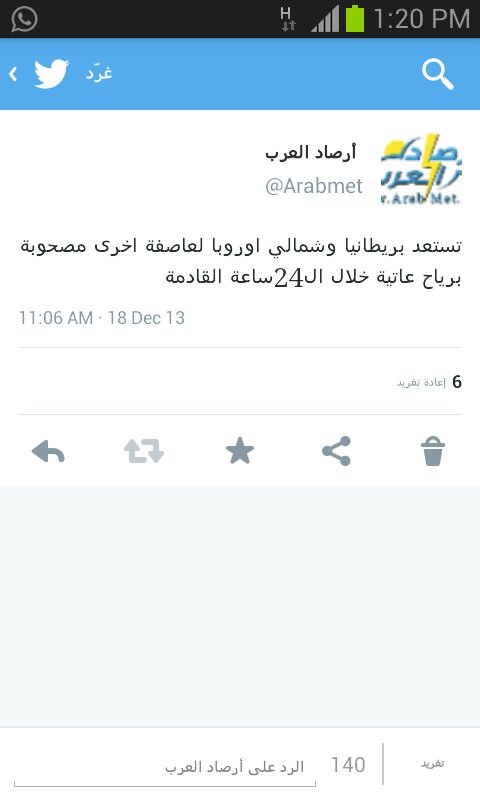 :	uploadfromtaptalk1387358628759.jpg
: 135
:	32.2 