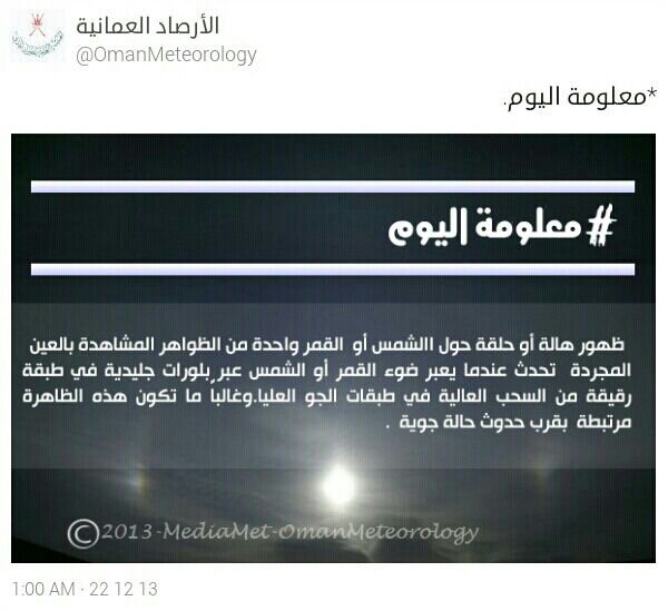 :	uploadfromtaptalk1387661568659.jpg
: 116
:	52.1 