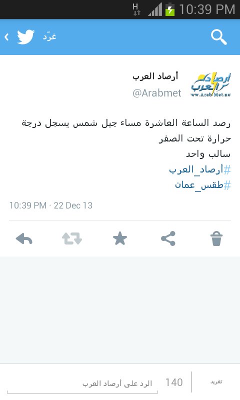 :	uploadfromtaptalk1387737617212.jpg
: 79
:	31.9 