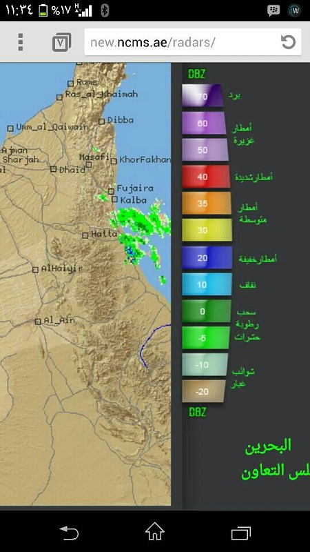    . 

:	uploadfromtaptalk1387741159238.jpg 
:	132 
:	80.8  
:	7783