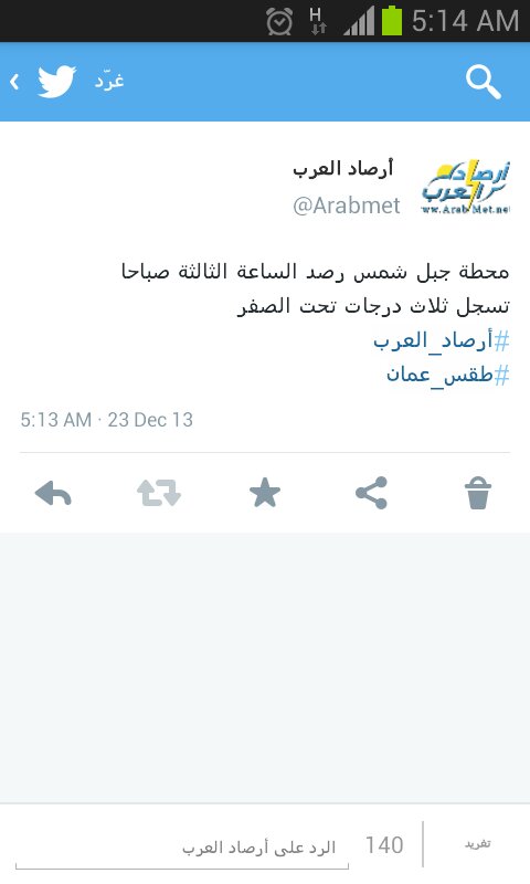:	uploadfromtaptalk1387761265543.jpg
: 109
:	31.7 