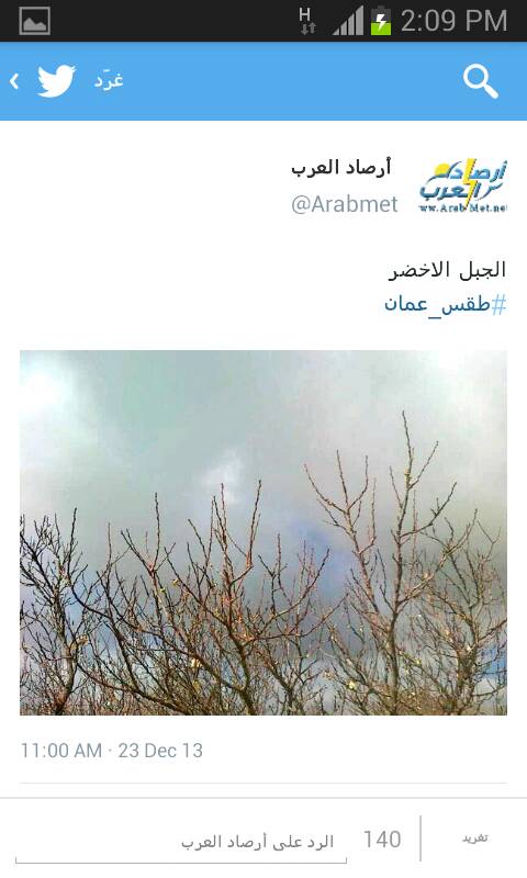 :	uploadfromtaptalk1387793633523.jpg
: 47
:	46.9 