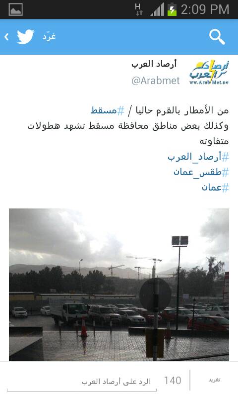 :	uploadfromtaptalk1387793662934.jpg
: 53
:	38.4 