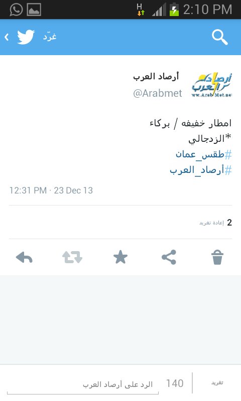 :	uploadfromtaptalk1387793819502.jpg
: 51
:	30.1 
