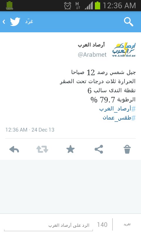 :	uploadfromtaptalk1387831043760.jpg
: 69
:	33.6 