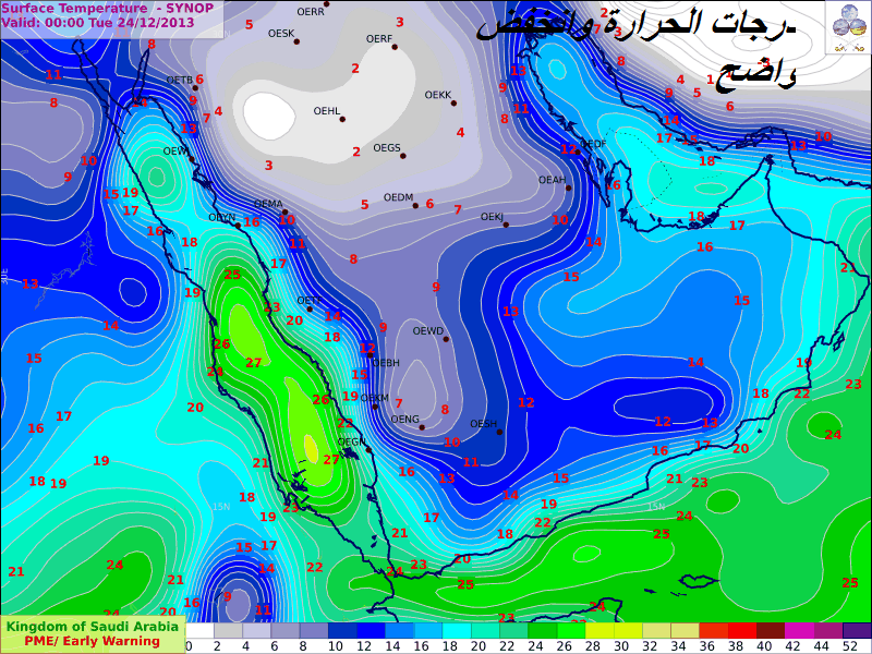 :	ew-sfc-temp.png
: 72
:	365.9 