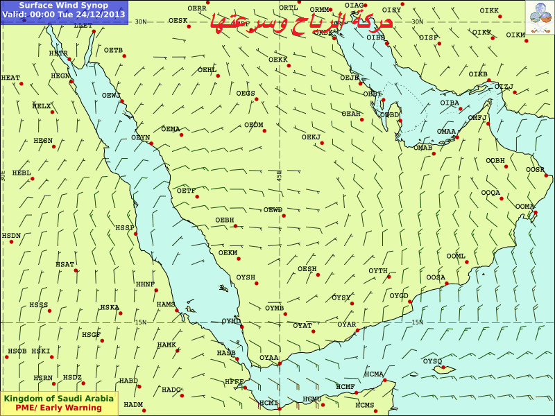 :	ew-sfc-wind.png
: 75
:	243.3 