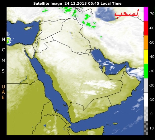 :	2013-12-24-01-45.jpg
: 58
:	80.3 