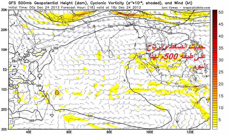     . 

:	gfs_z500_vort_ind_7.png 
:	60 
:	398.6  
:	7869